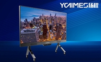 LEDHUB-智慧會議系統